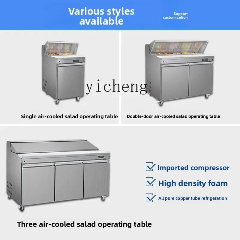 C20 Salad Console Fresh-keeping Cabinet Commercial Pizza Salad Sprinkling Typhoon Cold Pizza Work Refrigerator Refrigerator