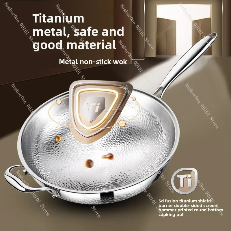 Pure Titanium Uncoated Fish‑Scale Hammered Wok Non‑Stick Cookware for Induction Cooker Household Kitchen
