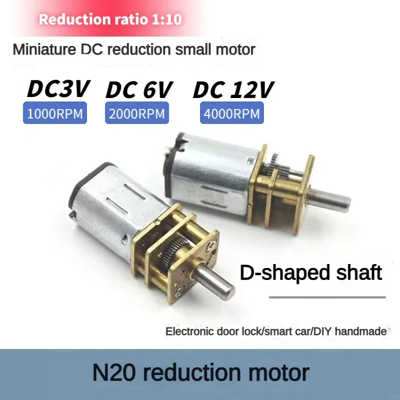 GA12 N20 DC 12V (Support 9V 6V 3V) 1000 2000 4000 RPM   Mini Micro Metal Gear Motor High Torque