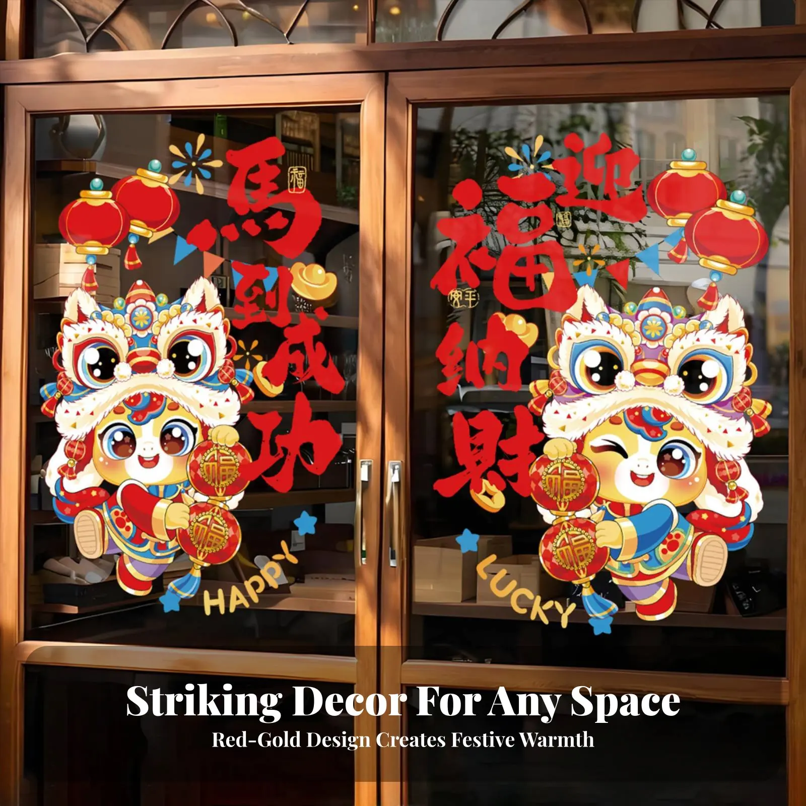 

Year of the Horse Glass Decal, Fu Character Paper-Cut, Electrostatic Window Sticker, Home & Store Display