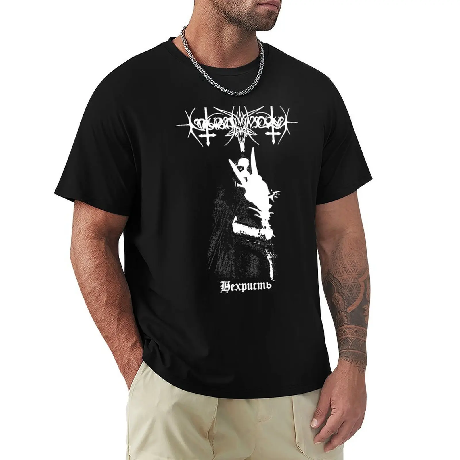 NOKTURNAL MORTUM T-Shirt cotton t shirts man 100% T-Shirt