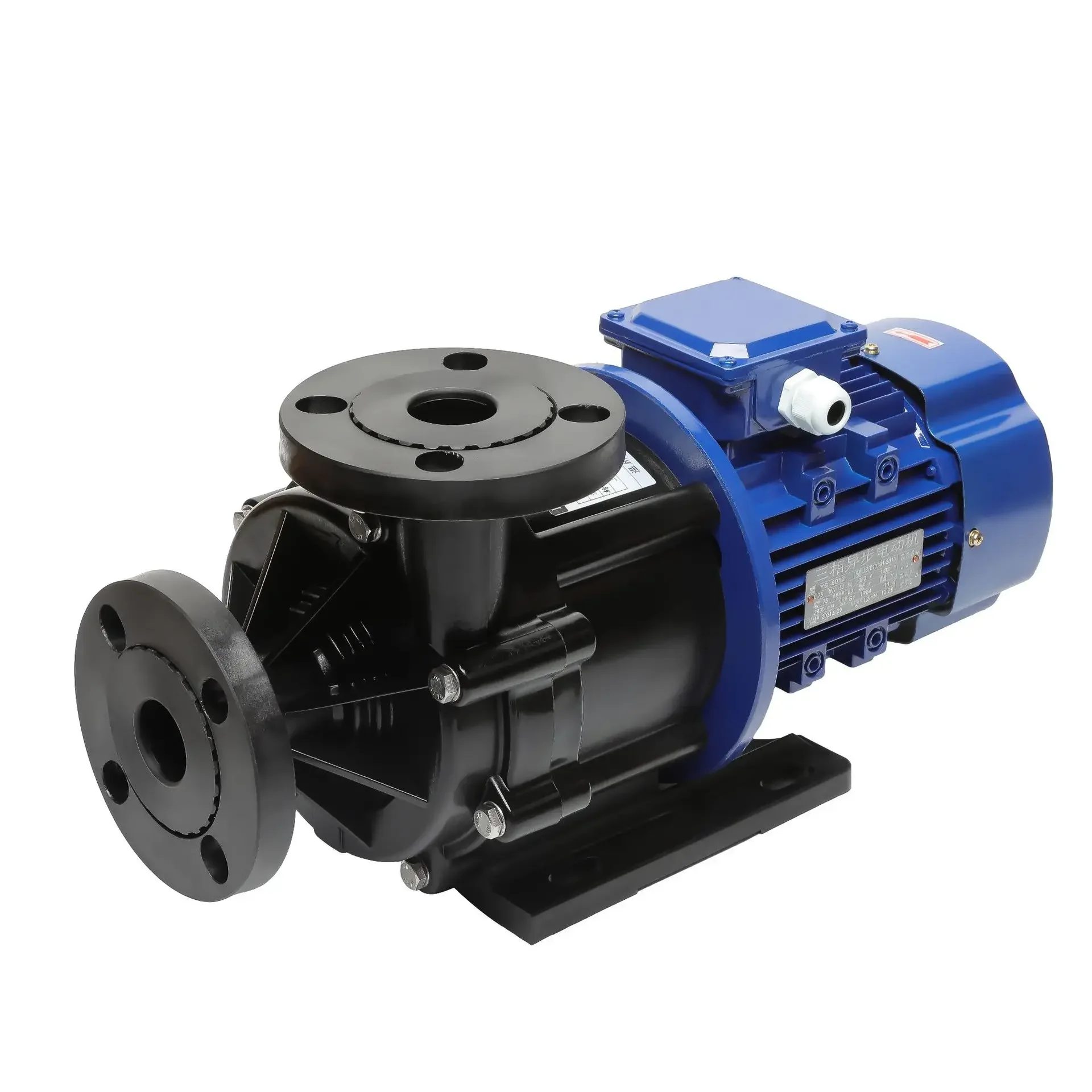 Chemical magnetic pump corrosion-resistant liquid circulation pump