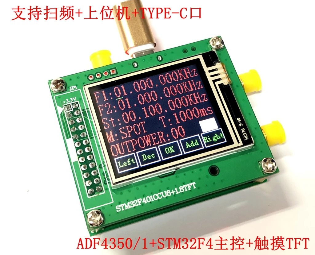 

ADF4350 ADF4351 Development Board 35M-4.4G RF Source Sweep Source Phase Locked Loop Development Board