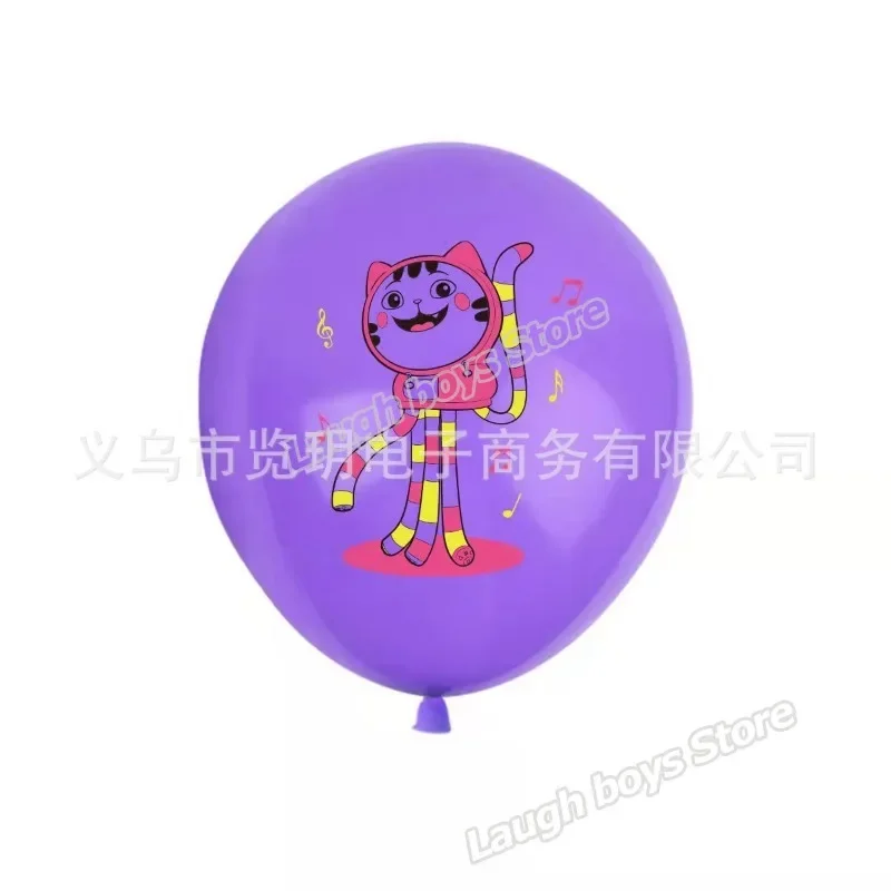 Ensemble de ballons de maison de courses de Gabby pour filles, ballon d'impression d'anime de dessin animé, ornements d'accessoires photo, fête préChristophe, cadeau de décoration d'anniversaire