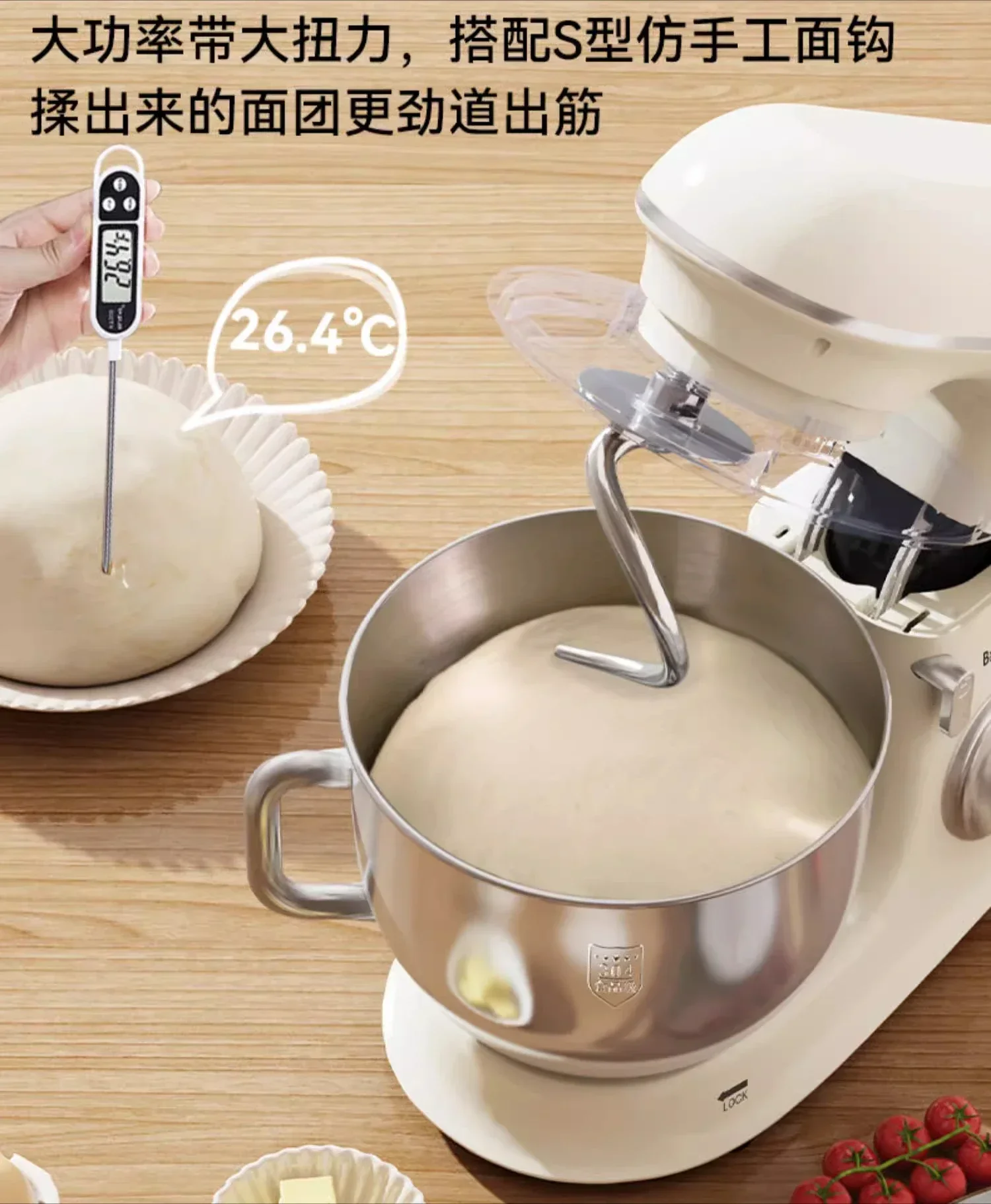 FirmHome StoreCommercial Dough Mixer, Chef Machine, Fermentation All-in-one Multi-function Fully Automatic Household Dough Knead