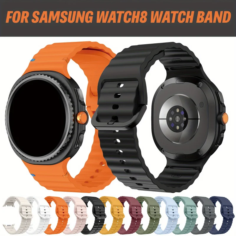 

Wristband for Samsung Watch 8/Ultra 2 Quick-Release Wave Stitch Strap Breathable Sweatproof Comfortable Fit for Daily Wear