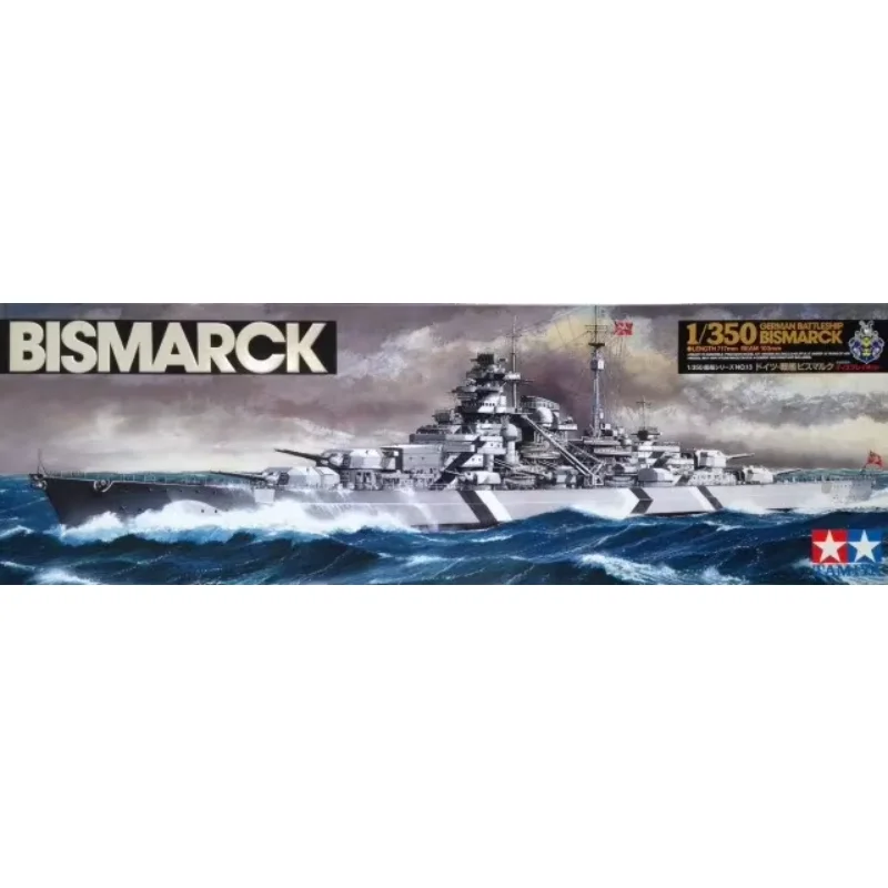 

Сборочная модель TAMIYA 1/350 78013, комплект модели немецкого линкоря Bismarck Ship