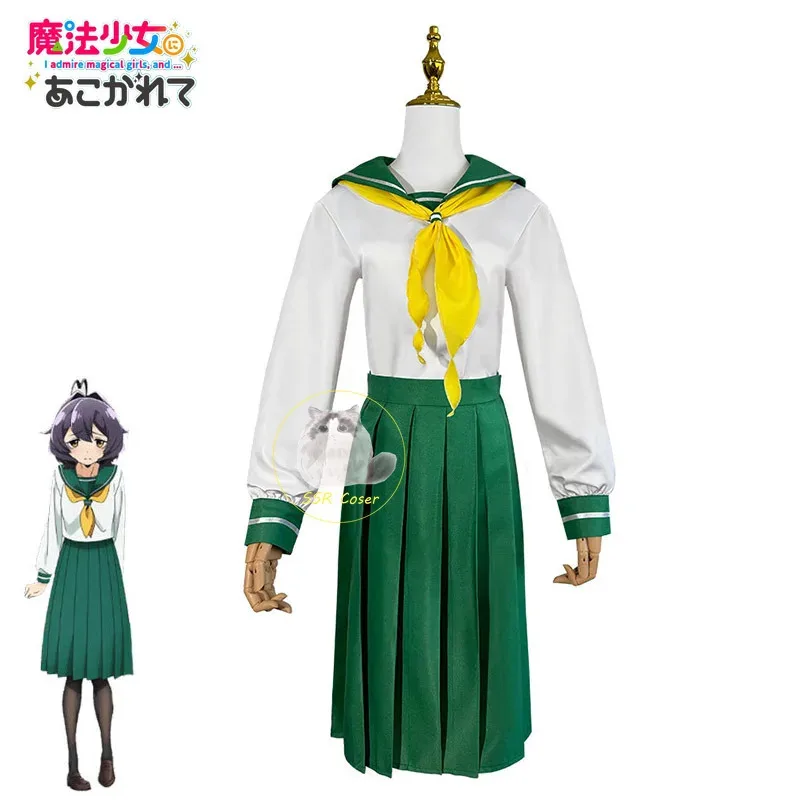 Kostum Cosplay Gadis Ajaib Hiiragi Utena 2025 yiyi, Seragam Pelaut Sekolah JK, Wig, untuk Pesta Karnaval Halloween