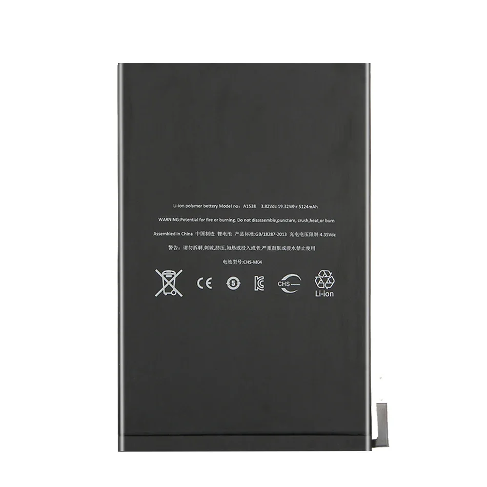 For Apple IPad Mini 4 Mini4 A1538 A1546 A1550 Tablet Battery 5124mAh