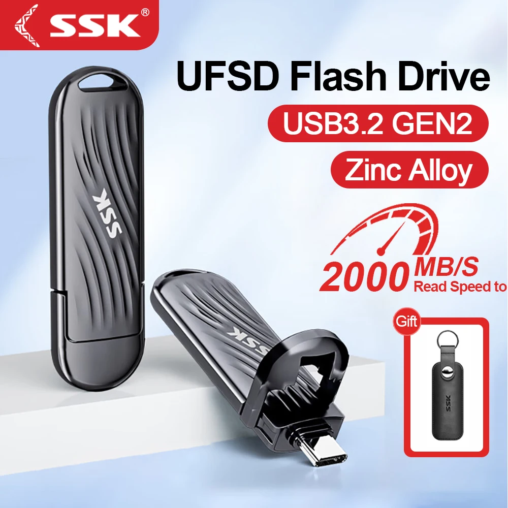 Внешний твердотельный накопитель SSK 2 ТБ USB C-накопитель до 2000 МБ/с Внешние твердотельные накопители Портативный SSD-накопитель USB 3.2 Gen поддерживает Mac/Android