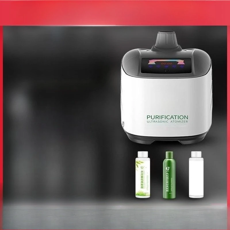 

Ultrasonic Automobile Atomization Disinfection Locomotive Air Purifier