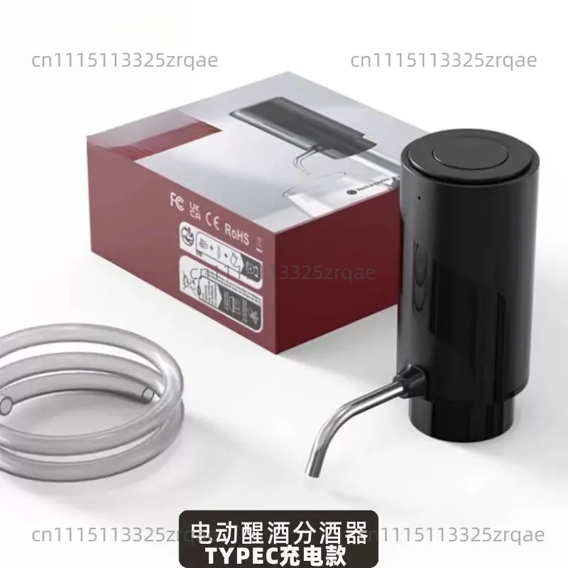 Electric Wine Divider, Fast Self-decanting for Red Wine, Electric Oxidation, Intelligent Pouring, Decanting and Drawing