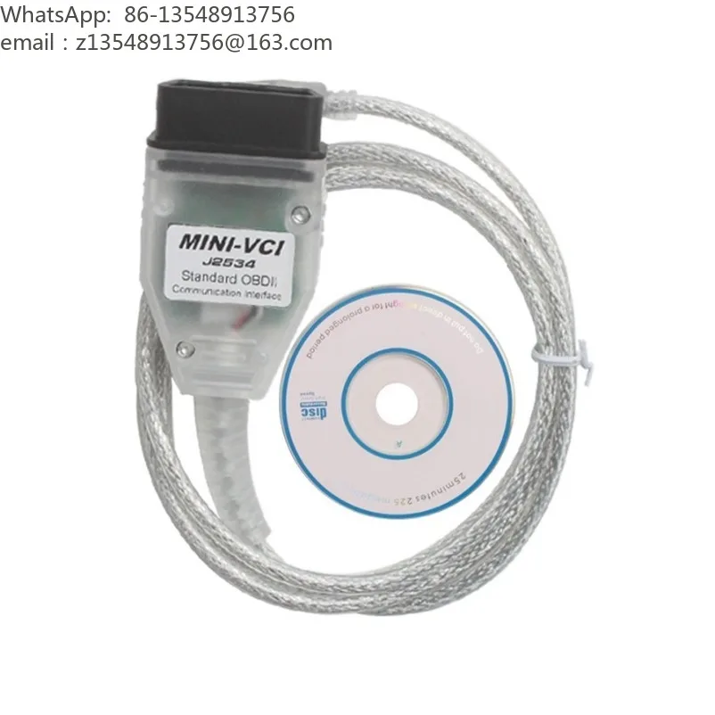 obd2-mini-vci-tis-v18-j2534-t検出ライン