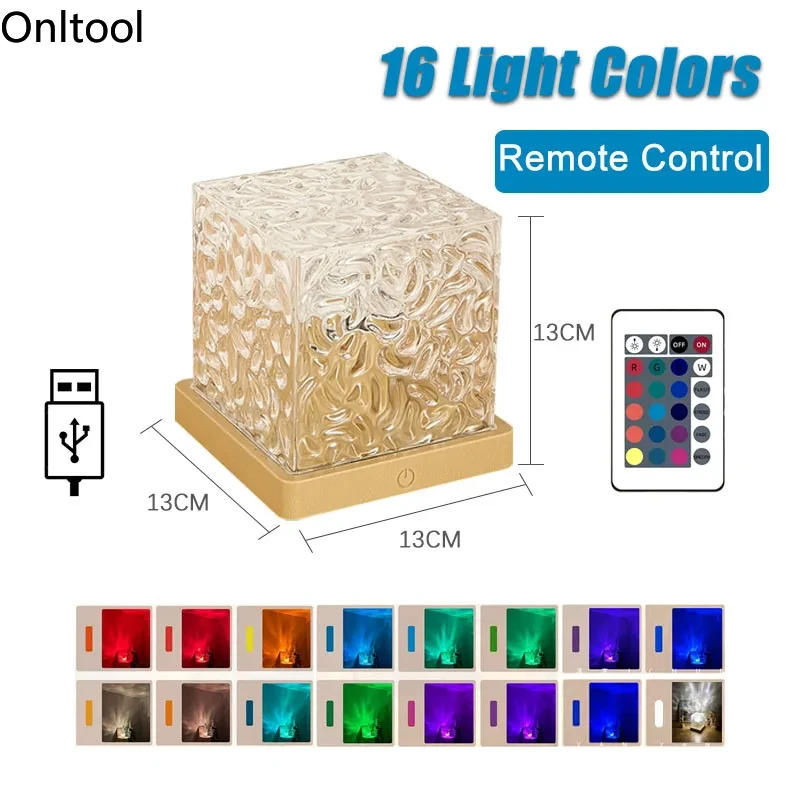 3/16 Colors Dynamic Rotating Water Ripple Projector Night Light Flame Crystal Lamp for Living Room Study Bedroom Rotating Light