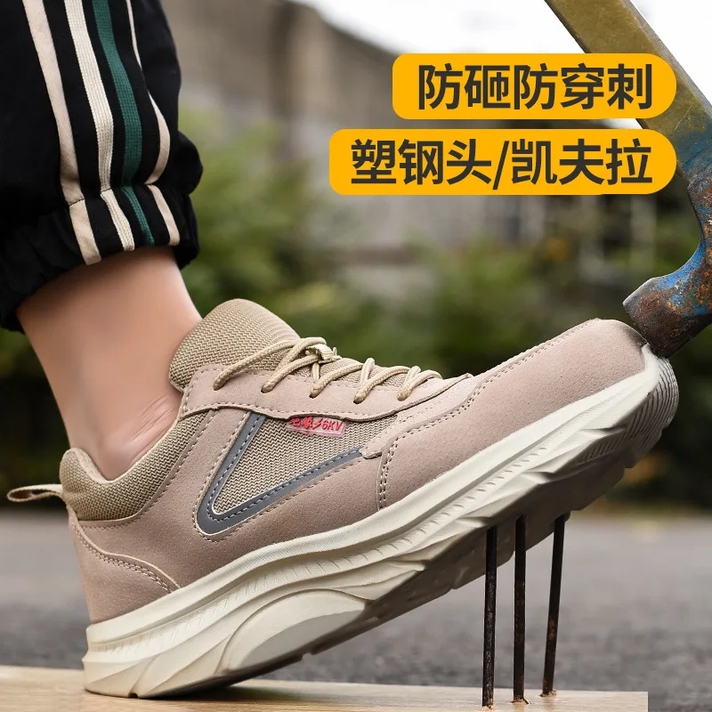 أحذية العمل الرجال أحذية حماية العمل تنفس مكافحة تحطيم ثقب مريحة الرجال سلامة التنس غطاء صلب لأصبع القدم ثقب