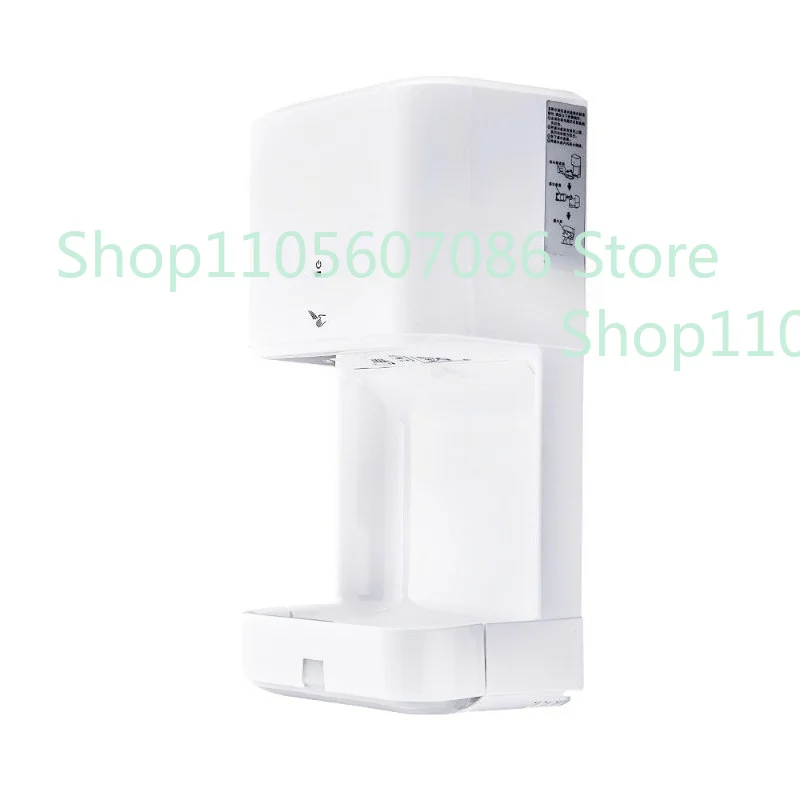 Hand Dryer, Automatic Induction, Hand Dryer, Bathroom, Hand Dryer, Special Offer.