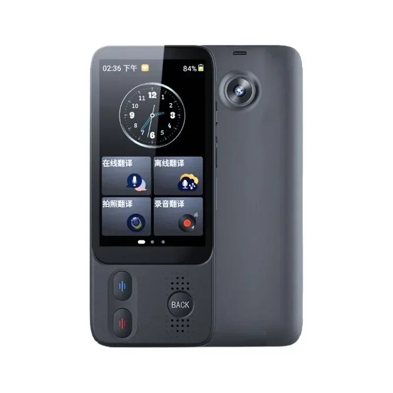 Intelligent and accurate offline translator Global multi-language photo translation Overseas travel Simultaneous interpretation