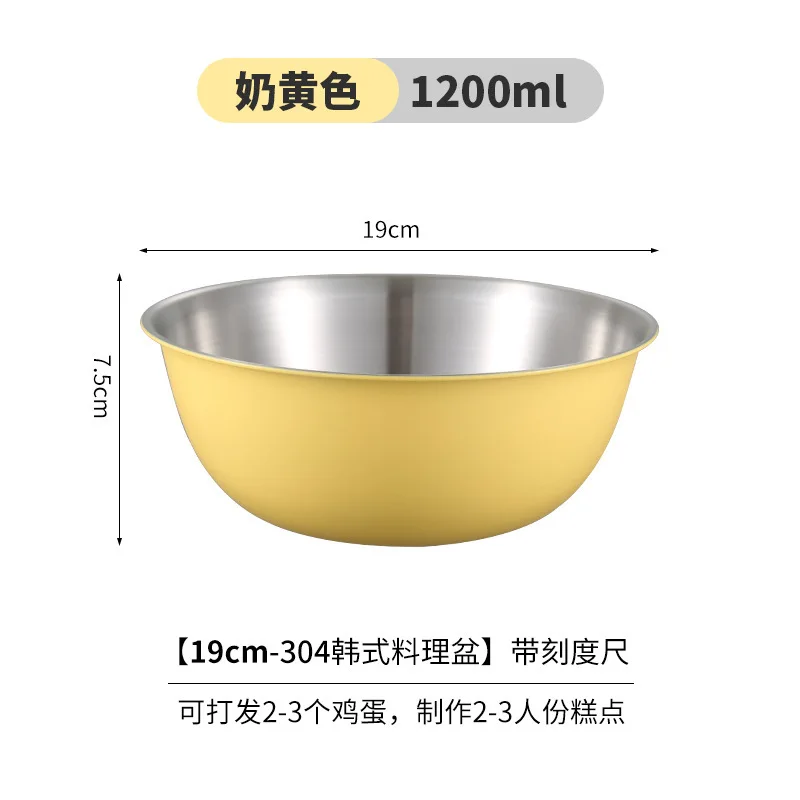 

2Pcs Multifunctional Stainless Steel Drain Basket Fruit Colander Vegetable Washing Large Capacity Quick Dry Home Outdoor Use
