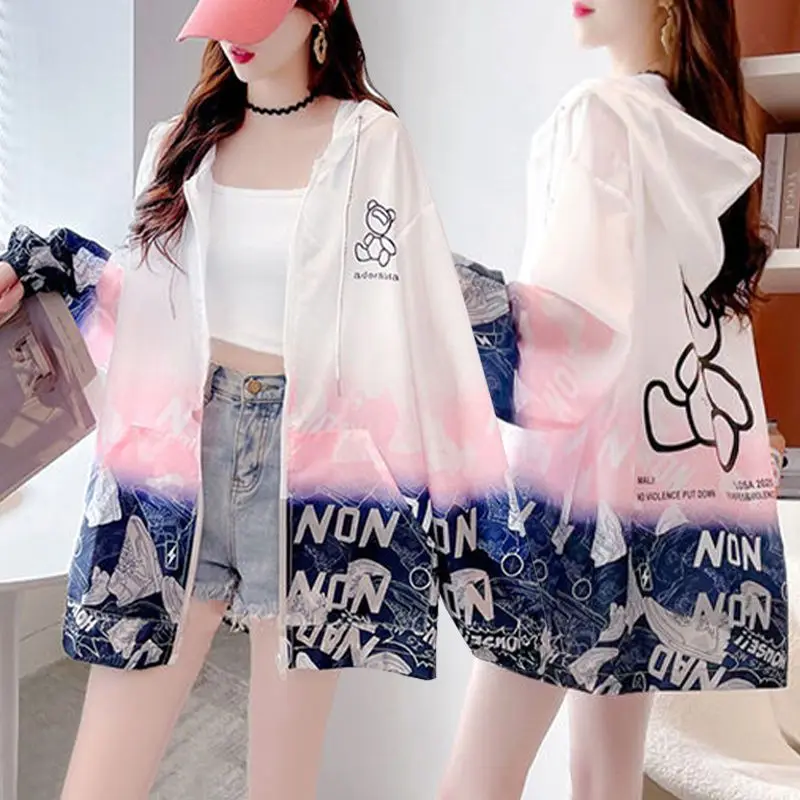 Women's Clothing Jackets Summer Long Sleeve Cardigan Sun Protection Clothing Thin Loose Casual Sports New Soft High Quality