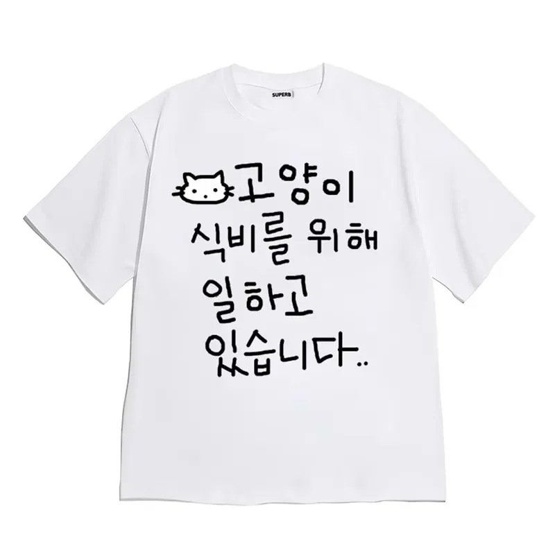 New York Graphic T Shirt 2026 Summer Women Casual Crewneck Top Flame 23 Digital Printed Short Sleeve Fashion Streetwear