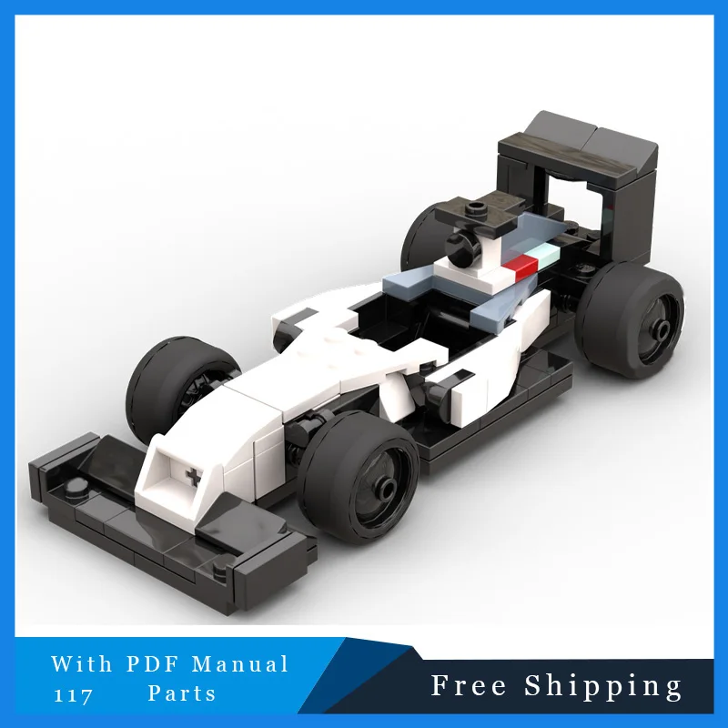 117 PCS Creative White Sports Car Model Urban Speed Supercar Modular Technology Birthday Christmas Gift Assembly Children's Toys