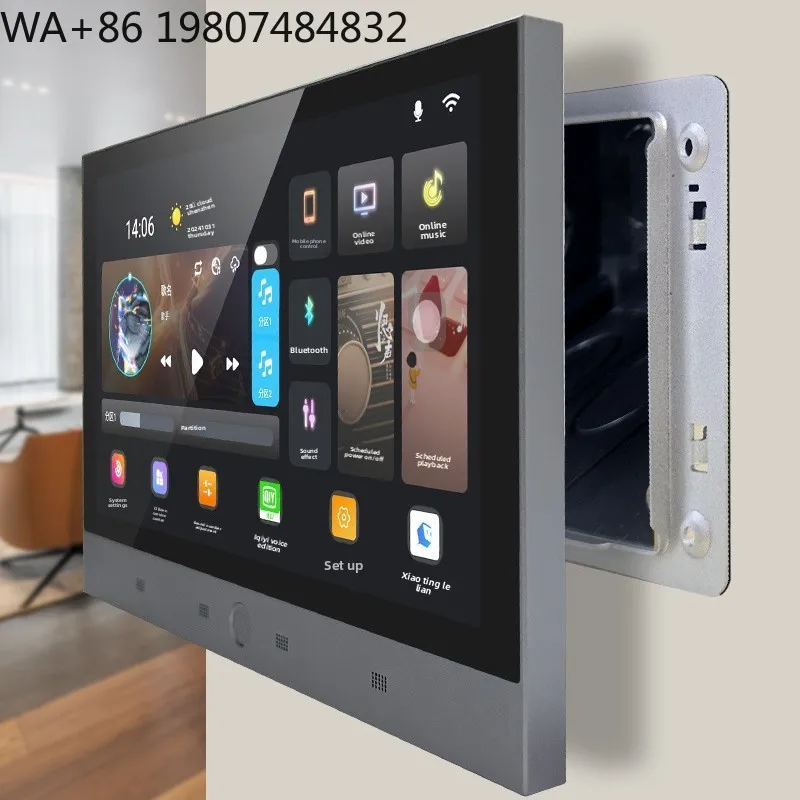 4 Inch Linux System Smart Home Central Screen Zigbee Gateway WiFi Voice Control  Multi-scene Automation Panel