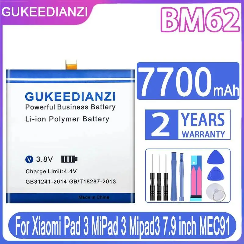 

Tablet Battery Fast Charging 7700mAh For Xiaomi Mipad 3 7.9 Inch MEC91 High Performance BM62
