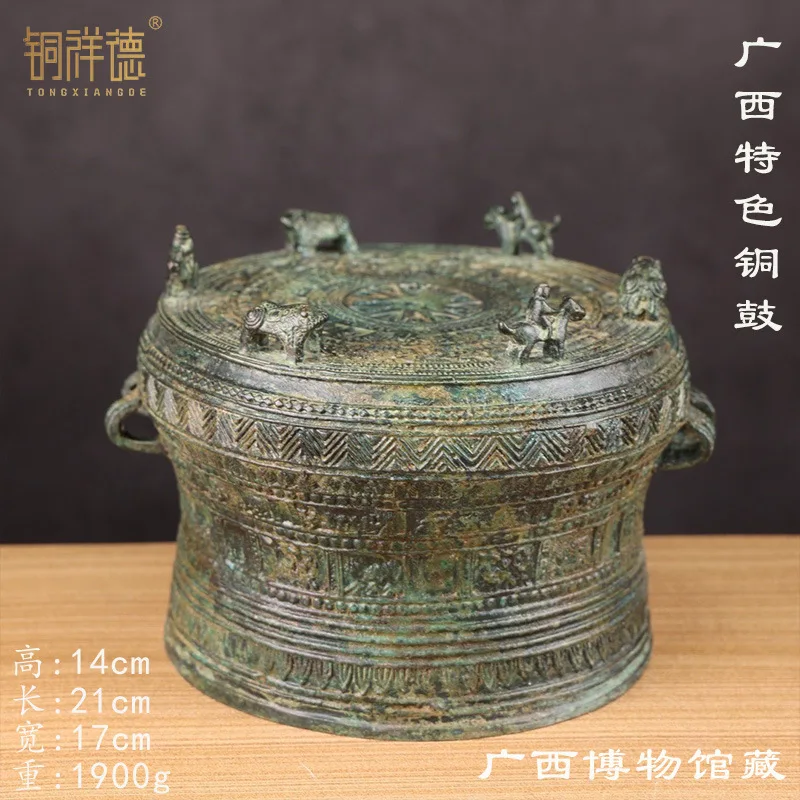 Antique Crafts Decoration Guangxi Drum Bronze Ware Chinese Characteristic Gift Artwork Soft Copper Jewelry