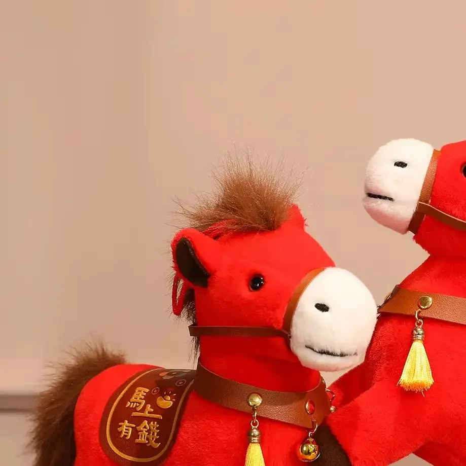 1Pcs Cute Stuffed Horse Doll New Year Mascot Colorful Little Horse Plush Toys Gorgeous Festive Decoration Children's Gifts