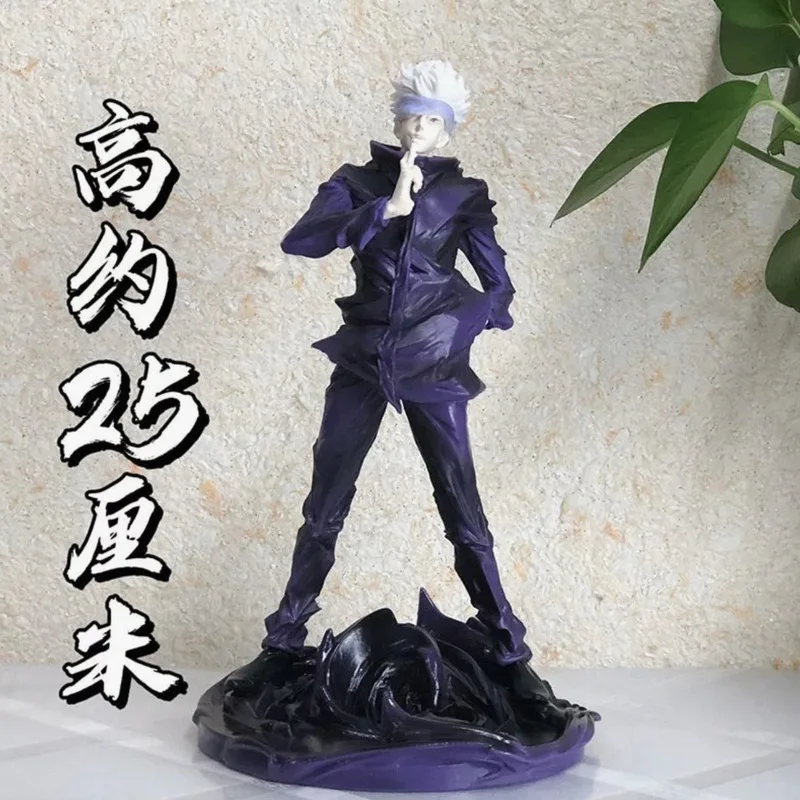 Nieuwe 25 cm Anime Jujutsu Kaisen Satoru Gojo Figuur UNO Onbeperkt Ruimte Vechten Houding Model Speelgoed Gift Collection Action Figure