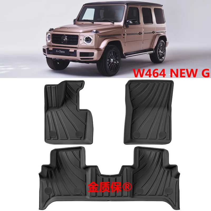 

Use for W464 BENZ G class W464 car carpet W463 car AllWeather Floor Mat Fit For G500 G63 AMG G350 waterproof car floor trunk mat