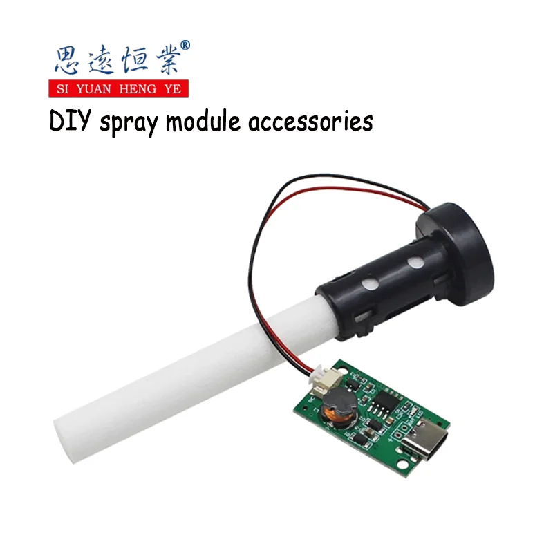 1PCS Ultrasonic USB humidifier, micro-hole atomization plate driver board, spray module, DIY incubation experiment equipment, 5V