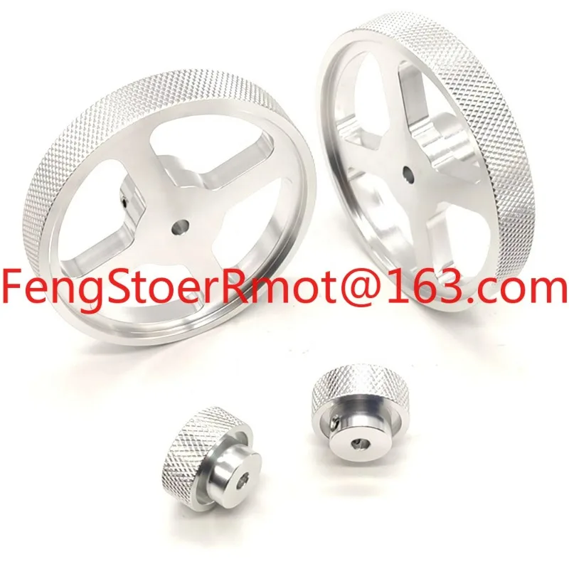 1PCS 300mm/250mm/200mm/100mm Perimeter Metal Aluminum Alloy Wheel 6mm Diameter Inner Hole Used for Encoders or Meter Counters