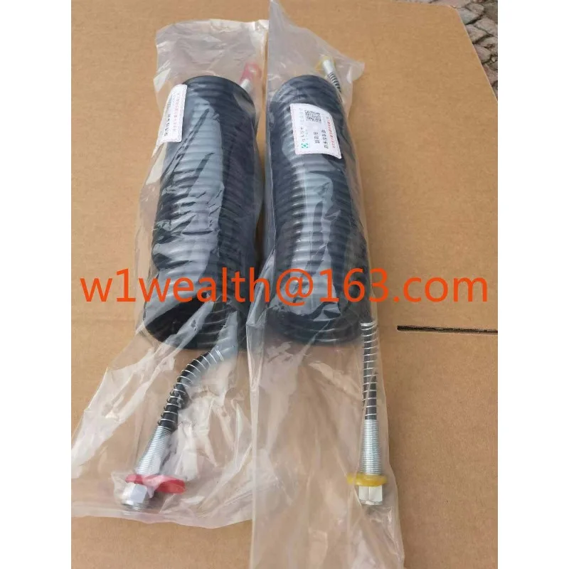 Trailer trachea coil tube brake trachea half spring tube double pressure king