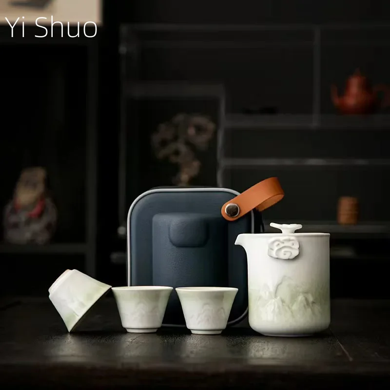 Portable Travel Tea Set Mini Set Portable Outdoor Camping Quick Cup One Pot Four Cups Teapot Kung Fu Tea Set Chinese