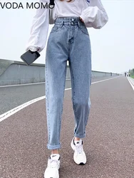 primavera 2022 moda donna vita alta jeans harem da donna baggy donna allentata denim capris pantaloni jean mamma jeans pantaloni