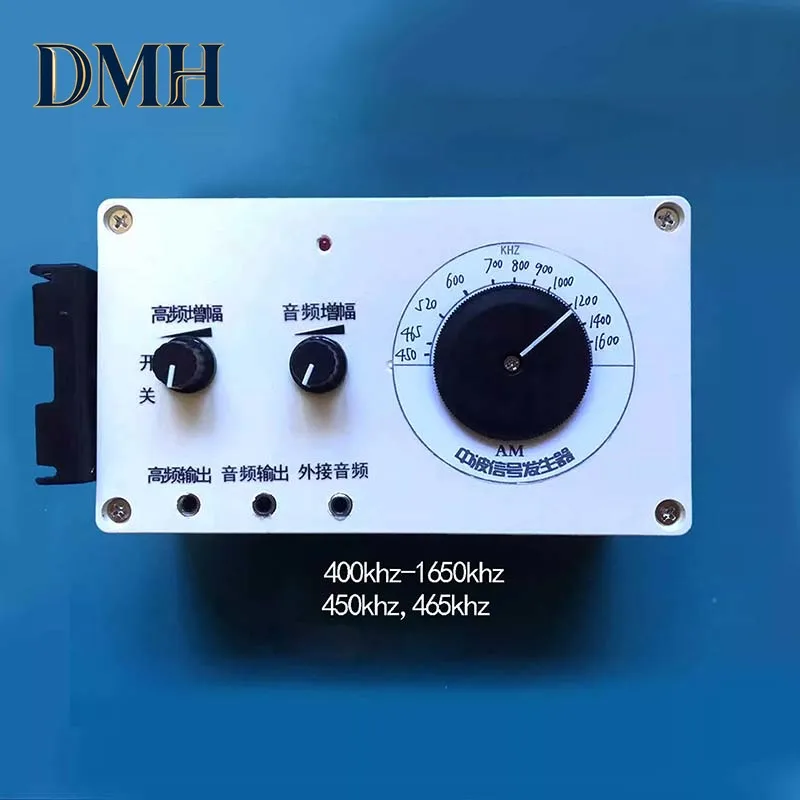 AM Wireless Transmitter Signal Generator FM AM Medium and Short Wave 1PC New