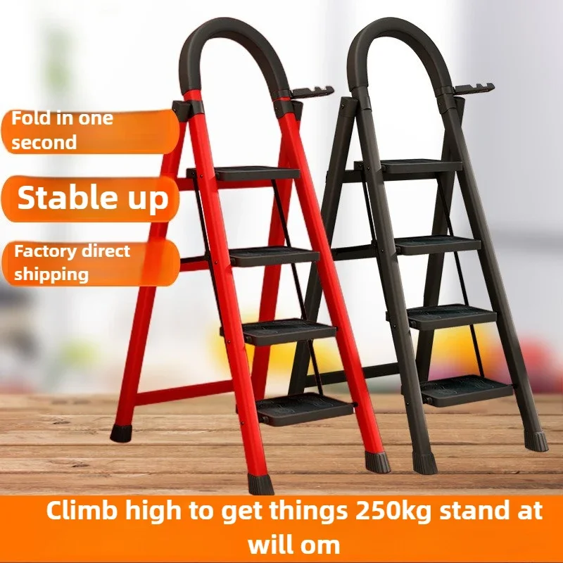 useful Weighing 200kg Scaffold Household Folding Indoor Herringbone Ladder, Retractable and Portable Thickened Outdoor Multi-fu