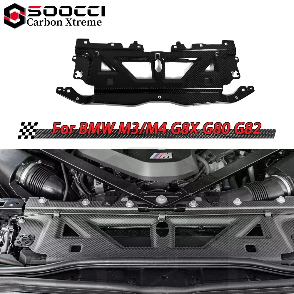 

M2 M3 M4 Dry Carbon Fiber Water Tank Cover for BMW M3 G80 G81 M4 G82 G83 M2 G87 Radiator Cover Tailor-Made Cooling Shroud