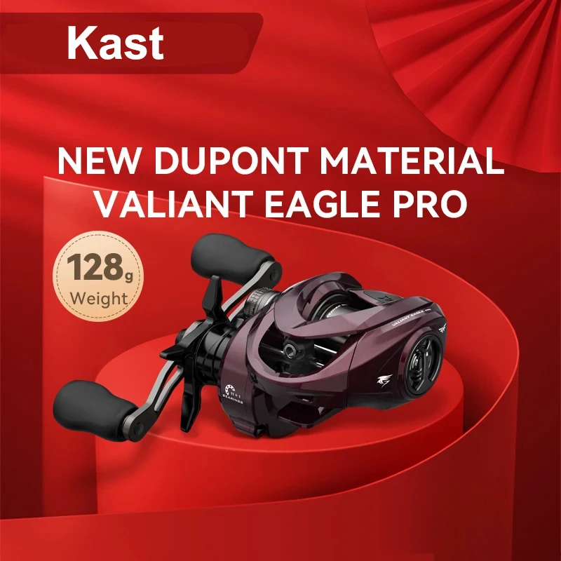 Kast Valiant EagleII PRO Baitcasting Reel 11+1BB Bait Finesse System Fishing Reel 8.4:1 Gear Ratio 6KG Max Drag For Bass Pike