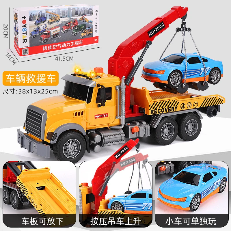 Hot Sale Large Inertia Simulation Lighting Music Mixing Engineering Car Toys Boys Children Truck Model Car Toys for Kid Gifts