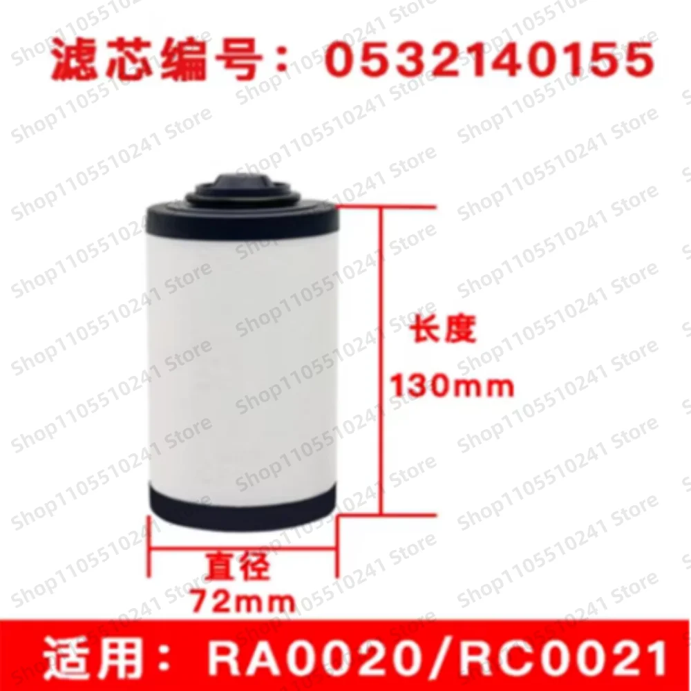 Vacuum pump filter element 0532140154 0532140155 0532140156 0532140157 0532140159 0532140160 0992573694