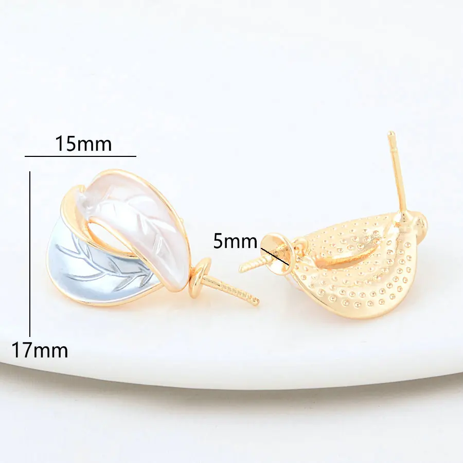 15*17MM 14K Gold Color Brass with Half Pin Beads Caps Leaf Shaped Stud Earrings Pins Jewelry Making Supplies Findings