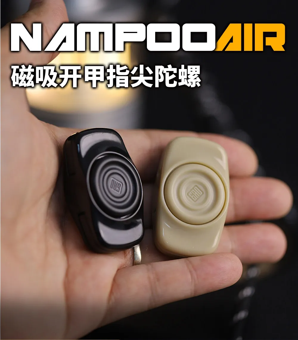 GAO Studio Shake Vibe EDC Push Slider Fidget Card Toy Magnetic Haptic Feel Coin Stress Relief Toy For Adult Gfit No Battery