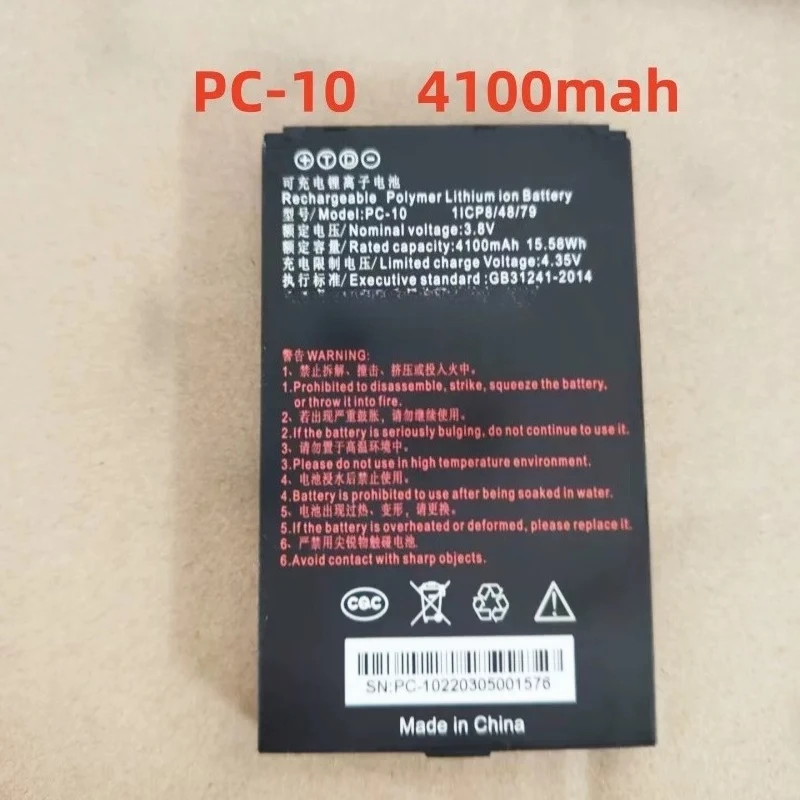 PC-10 Replacement Battery 3.8V 4100mAh for PAX X4 Handheld PDA Data Collector Barcode Scanner Inventory Terminal Li-ion Battery