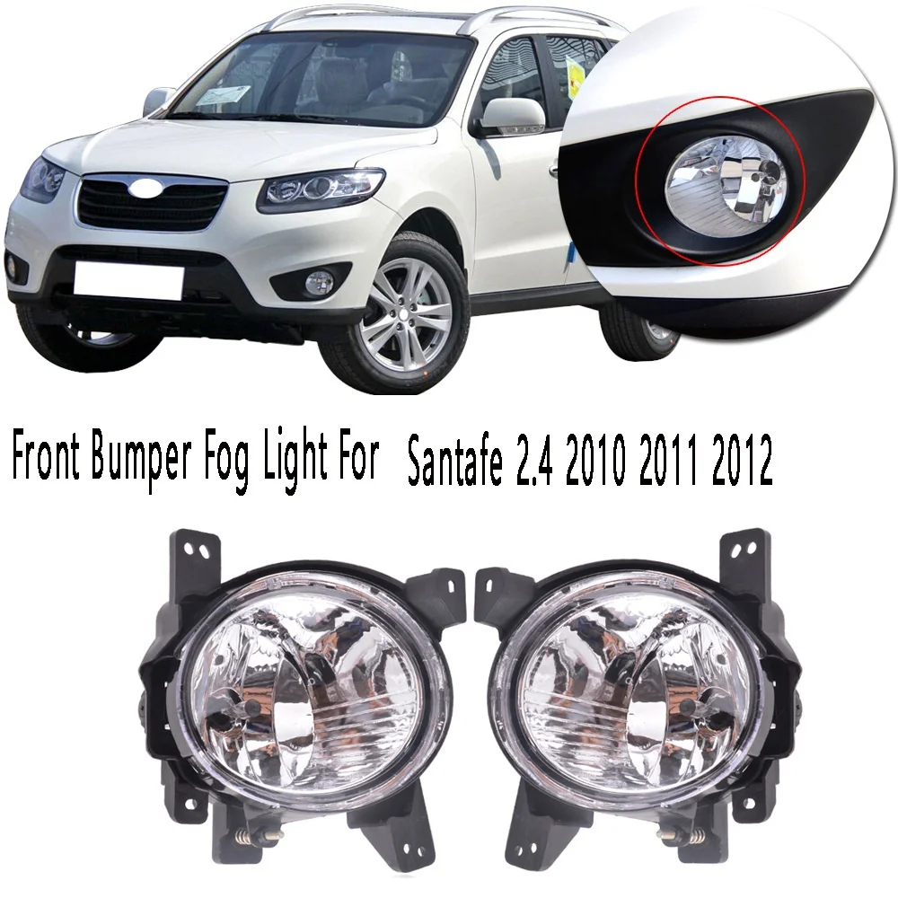 1Pair Front Bumper Fog Light Lamp Daytime Running Lights Driving DRL Light for Hyundai Santafe 2.4 2010 2011 2012