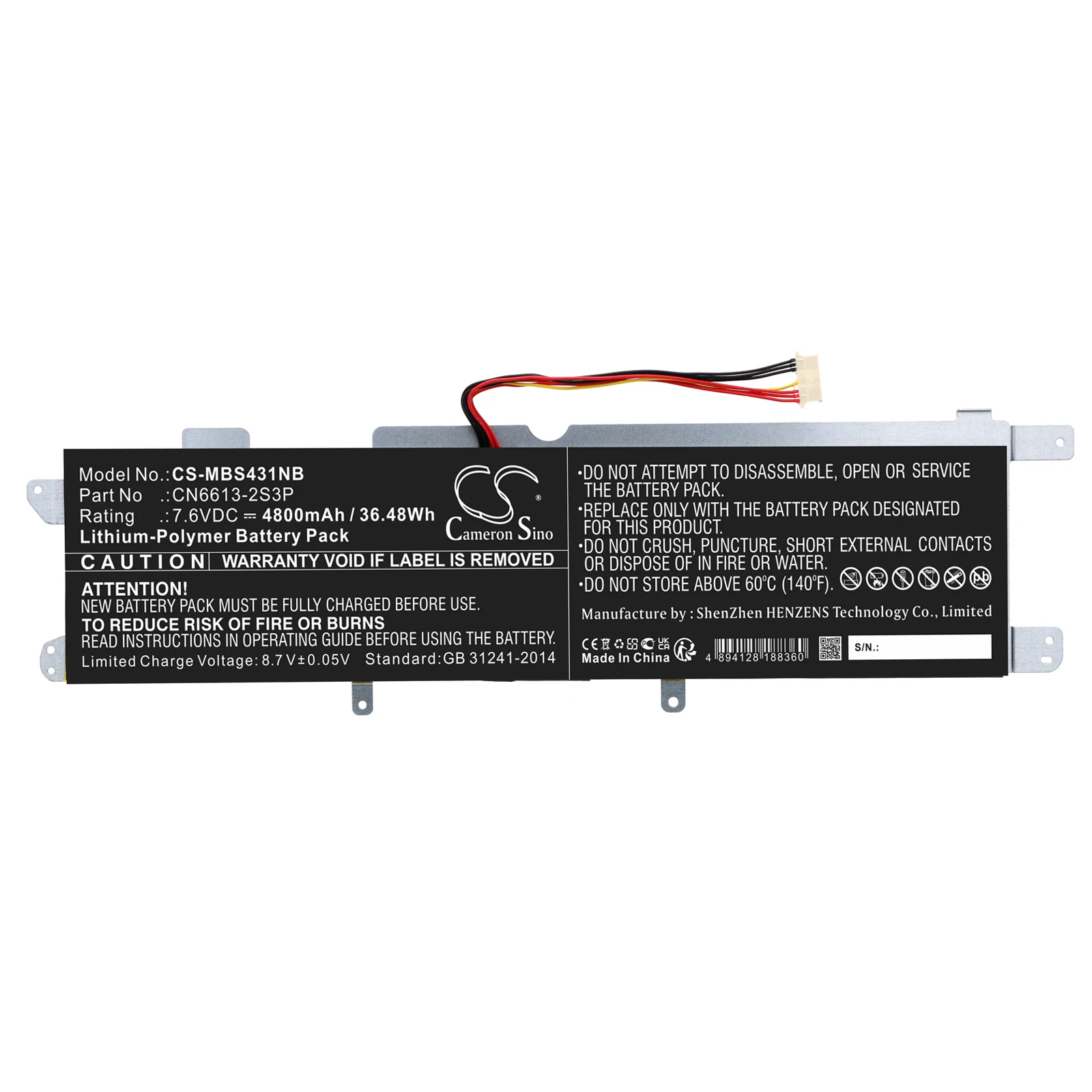 Сменный аккумулятор CS для Maibenben MaiBook S431 CN6613-2S3P 4800 мАч / 36,48 Втч