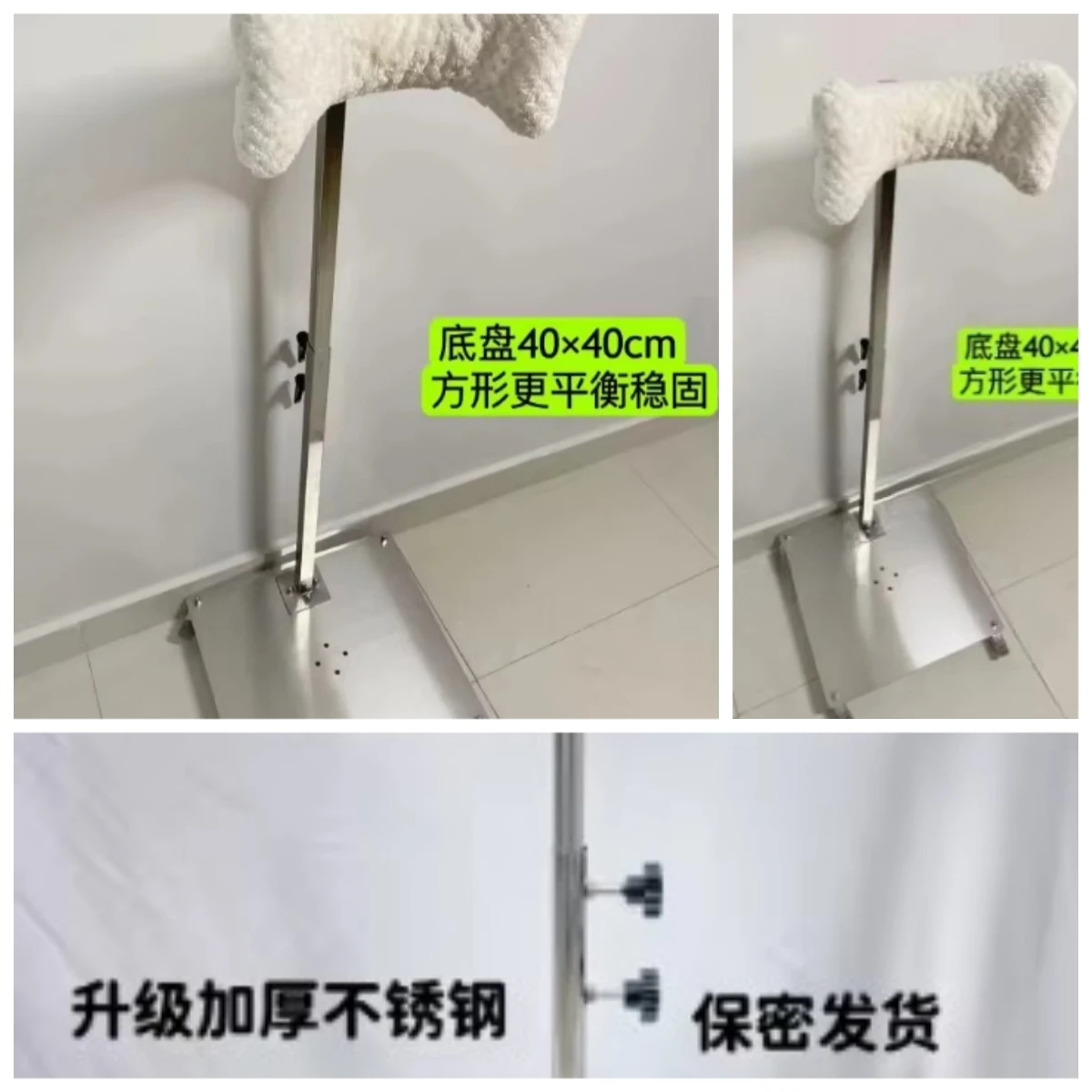Doll standing bracket, humanoid doll bracket TPE silicone doll bracket, hip standing bracket