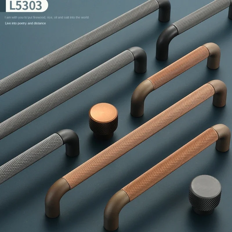 European Simple Long Furniture Handles Hardware Brown Gray Cupboard Wardrobe Pulls Light Luxury Cabinet Drawer Handle Door Knobs