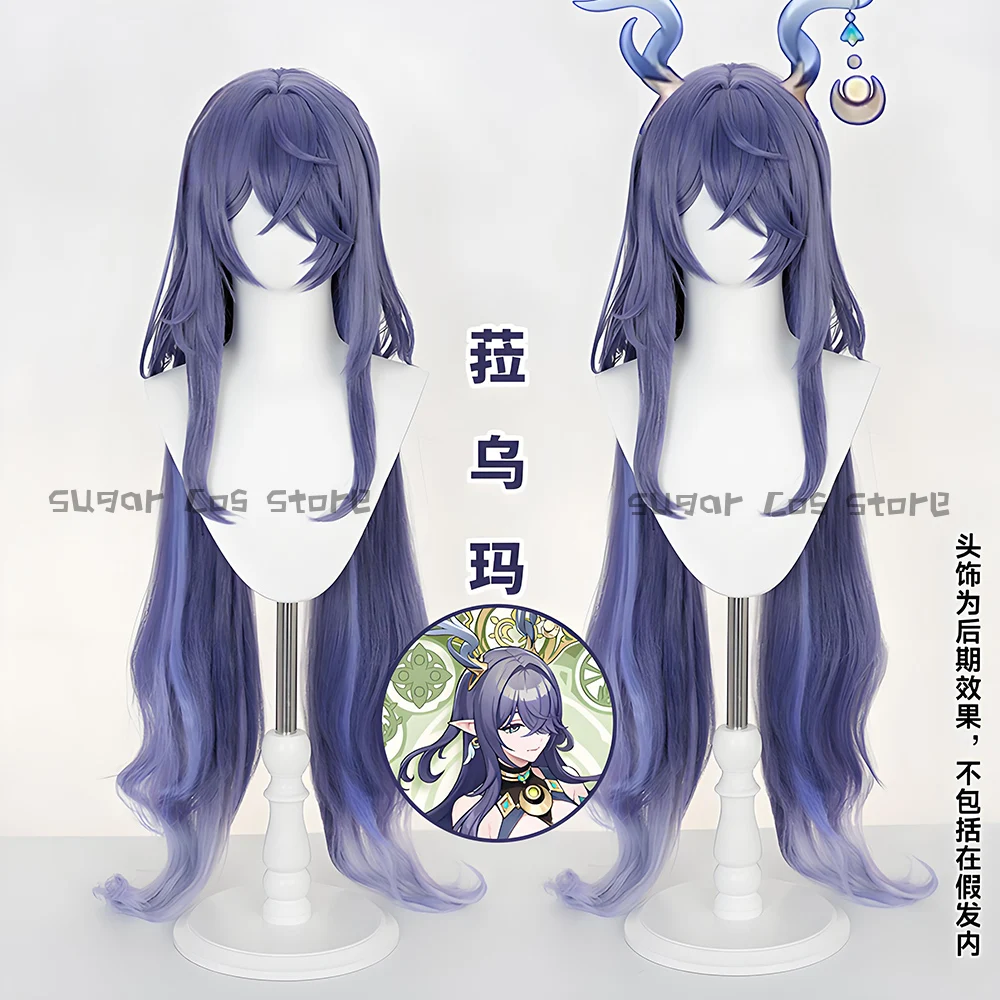 

Парик для косплея Genshin Impact Lauma, длинные сине-серые термостойкие синтетические волосы, Хэллоуин, карнавал, вечеринка для женщин и мужчин, реквизит